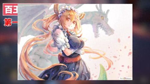 艾尔登法环剧情(艾尔登法环剧情故事)插图38