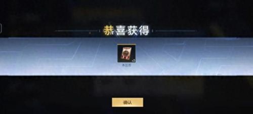 cf签到活动(cf端游10月活动大全)插图2