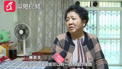 水滴游戏第十一关攻略(水滴消消消)插图 水滴游戏第十一关攻略(水滴消消消)插图