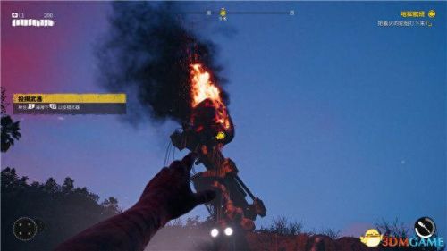 死亡岛迷失任务攻略(死亡岛没有任务路线)插图25