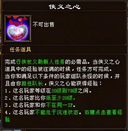 黄金战甲(黄金铠甲)插图4 黄金战甲(黄金铠甲)插图4