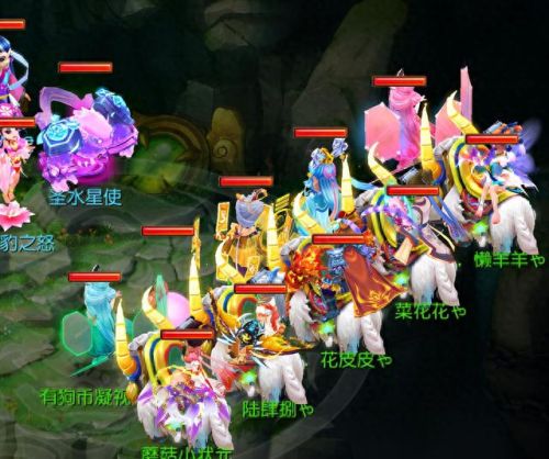 梦幻西游手游的星官怎么打(梦幻西游手游星官种类)插图 梦幻西游手游的星官怎么打(梦幻西游手游星官种类)插图