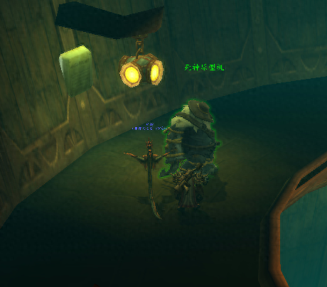 格瑞姆巴托入口(葛瑞姆)插图42