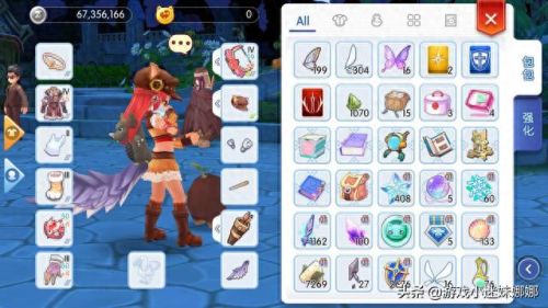 仙境传说ro猎人轮回装备(仙境传说ro装备大全)插图2 仙境传说ro猎人轮回装备(仙境传说ro装备大全)插图2