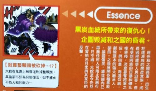 二之国装备武器(所有武器装备大全)插图2 二之国装备武器(所有武器装备大全)插图2