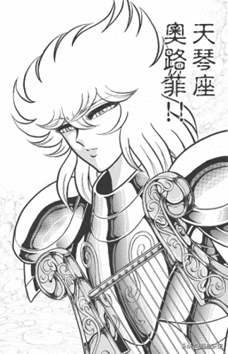 圣斗士极乐净土(冥王篇极乐净土完整版)插图37