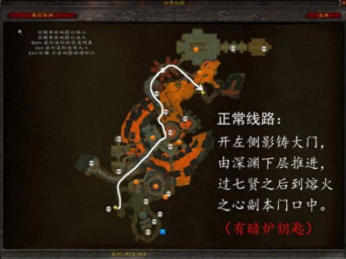 魔兽世界职业大厅传送门技能(法师达纳苏斯的传送技能哪里学)插图3 魔兽世界职业大厅传送门技能(法师达纳苏斯的传送技能哪里学)插图3