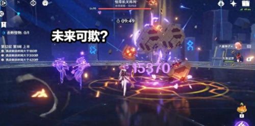 单机八重天攻略(三重天游戏攻略)