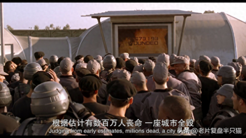 星河战队游戏秘籍(星河战队秘籍)插图9