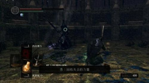 暗黑之魂好玩吗(手游人气排名第一名)插图1 暗黑之魂好玩吗(手游人气排名第一名)插图1