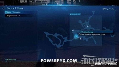 先发制人武器全解锁(先发制人全武器解锁版)插图1