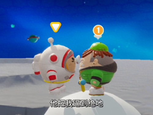 蛋仔派对.我爱你入口(蛋仔派对 进入入口)