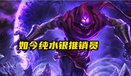 蚂蚱出装(蚂蚱中单出装天赋最新)插图1