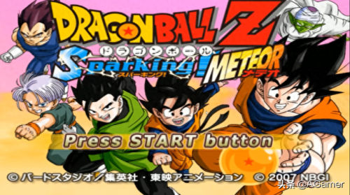 电光火石3怎么变身(电光火石3如何融合)插图2 电光火石3怎么变身(电光火石3如何融合)插图2