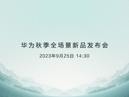 iphone12定价(二手12pro多少钱)插图1