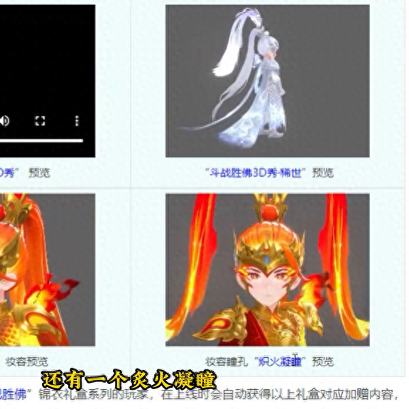 梦幻西游新区12点准时开吗(梦幻西游新区早上几点钟好进)插图2 梦幻西游新区12点准时开吗(梦幻西游新区早上几点钟好进)插图2