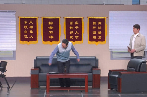 沈腾马丽小品人均八百个心眼(沈腾马丽十大经典小品)插图2