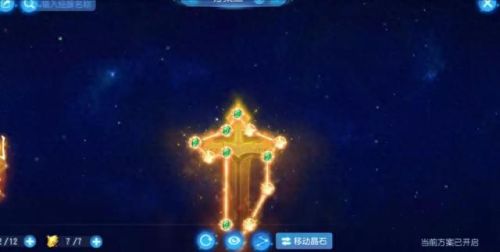 梦幻西游手游高端大堂怎么玩(大唐梦幻)