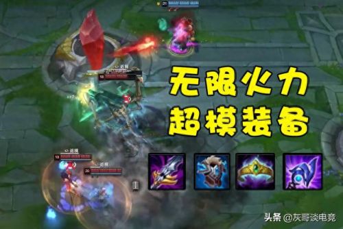 2017无限火力武器(老版武器无限火力)插图 2017无限火力武器(老版武器无限火力)插图