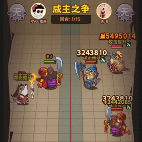 胡莱三国孙尚香(胡莱三国橙将孙尚香)插图11