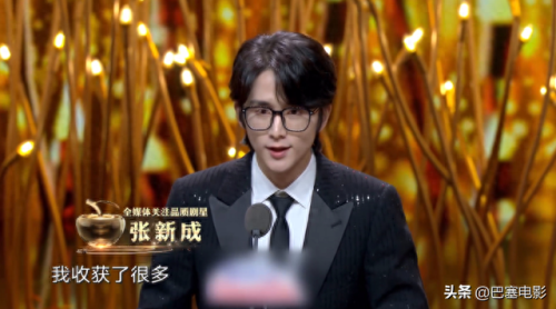 闫妮冯绍峰(冯绍峰倪妮主演的电影)插图10 闫妮冯绍峰(冯绍峰倪妮主演的电影)插图10