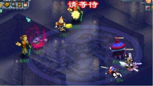 梦幻西游常用知识(梦幻西游各种知识)插图5 梦幻西游常用知识(梦幻西游各种知识)插图5