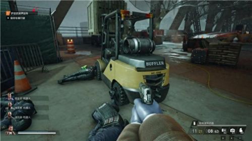 真三国无双4武器拿法(真三国无双4武器拿法攻略)插图42