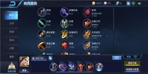 王者荣耀虞姬专题攻略大全(王者荣耀虞姬打法)插图5