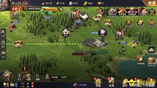 真龙霸业装备材料怎么合成(真龙霸业k总)插图18