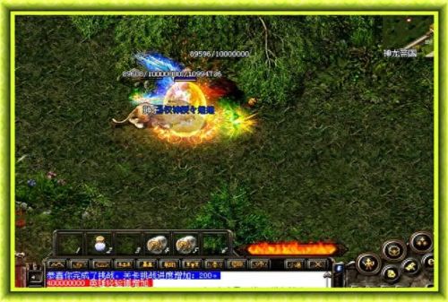 热血传奇英雄经验表(热血高爆版传奇)插图1