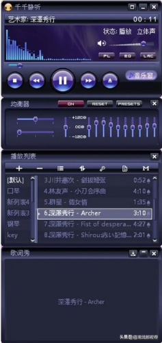 nero免费刻录软件(nero刻录软件怎么刻录文件)插图18