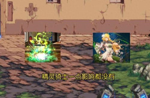 dnf复仇者带什么武器(dnf复仇者带什么武器好看)