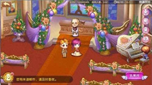 弹弹堂魔力水枪(弹弹堂魔力水枪怎么样)