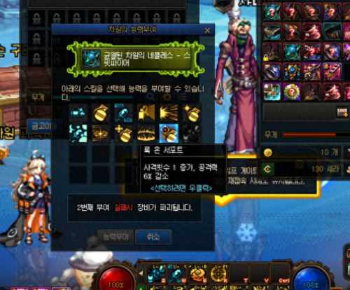 弹药重做武器(弹药毕业武器排行)插图17 弹药重做武器(弹药毕业武器排行)插图17