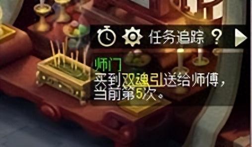 梦幻西游不选中窗口卡(梦幻西游窗口无法折叠)插图2