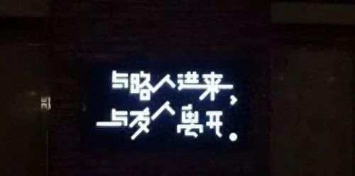 恐怖密室鬼屋1攻略大全(恐怖老屋1通关攻略全部)插图6