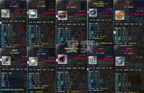 冒险岛龙神(冒险岛龙神五转)