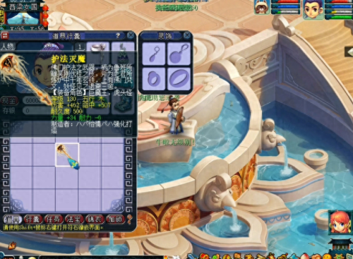 120正枪技能书叫什么用(正枪技能怎么点)插图6 120正枪技能书叫什么用(正枪技能怎么点)插图6