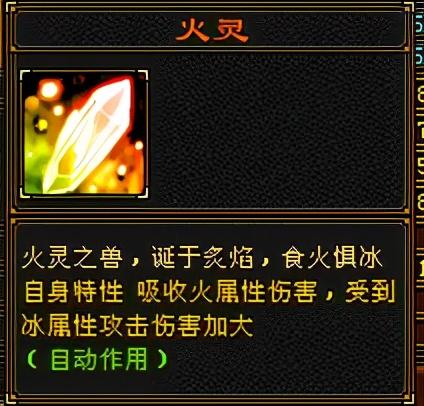 天龙八部子女技能重洗(天龙八部子女技能书合成)插图1 天龙八部子女技能重洗(天龙八部子女技能书合成)插图1