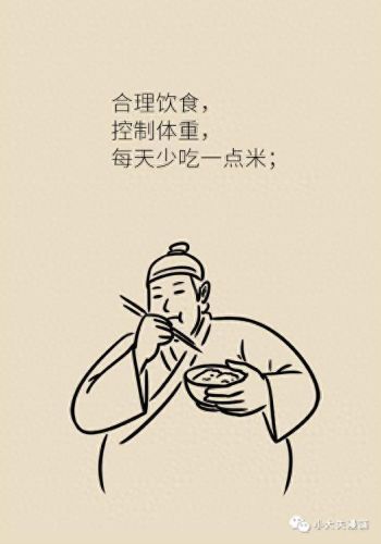 小心背后第二攻略(当心背后第二关攻略)插图19 小心背后第二攻略(当心背后第二关攻略)插图19