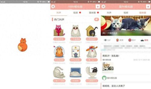 疯狂猜歌 歌手(开门大吉疯狂猜歌)插图1 疯狂猜歌 歌手(开门大吉疯狂猜歌)插图1