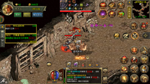 网通传奇3(传奇3最新版)插图3