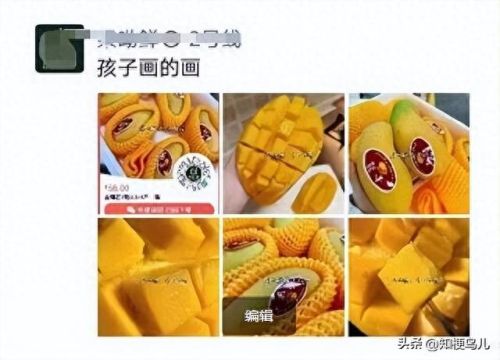 孩子画的画什么意思(孩子画的画是什么梗)