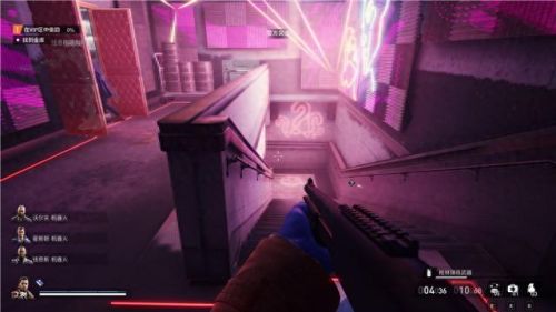 真三国无双4武器拿法(真三国无双4武器拿法攻略)插图63