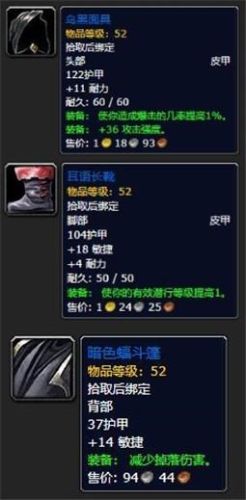 灵魂收割者(心灵收割者)插图3 灵魂收割者(心灵收割者)插图3