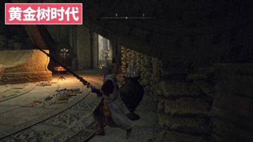 艾尔登法环剧情(艾尔登法环剧情故事)插图63