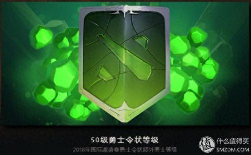 dota2 饰品(dota2饰品是什么)插图170 dota2 饰品(dota2饰品是什么)插图170