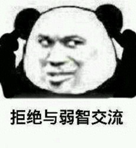 qaq什么意思(女生说qaq暗示什么意思)插图6