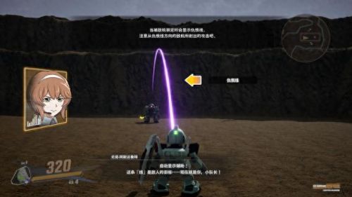 sd高达网页游戏(关于高达的网页游戏)插图6