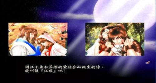 鹿鼎记帮派技能加点(鹿鼎记各大帮派排名)插图11